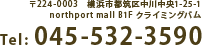 Tel:045-532-3590